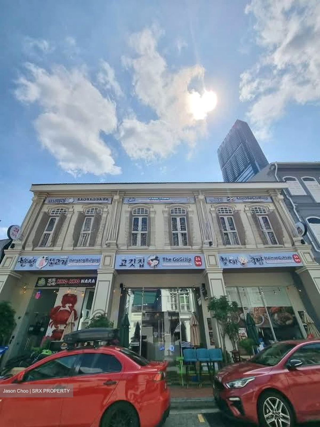Tanjong Pagar Conservation Area (D2), Shop House #570066551